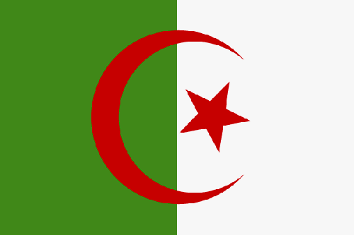 阿尔及利亚商务签证(代发邀请函)